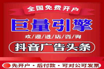 快手信息流助力品牌快速传播